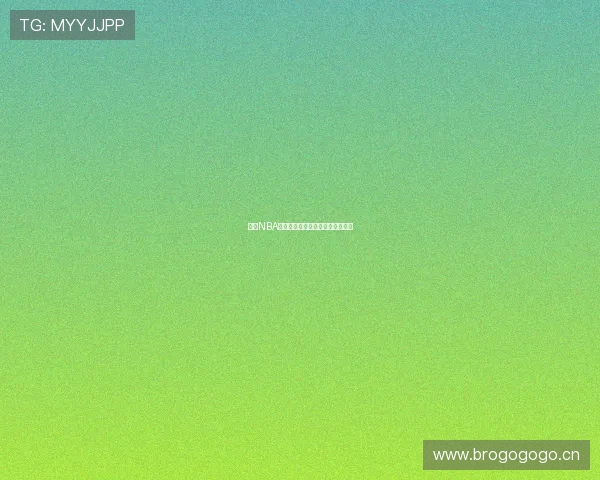 燕雨NBA最新直播全集在线观看方式全攻略